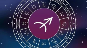 توقعات برج القوس ليوم الأحد 16 نوفمبر 2025: موازنة دقيقة بين العمل والحياة تعزز إنتاجيتك وراحتك